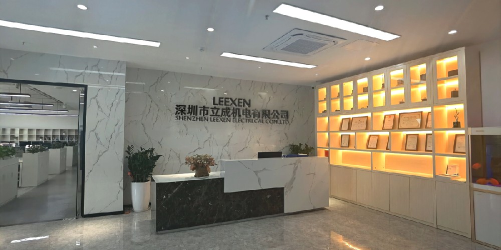 深圳立成機(jī)電辦公地址